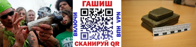Магазины продажи наркотиков Навашино ГАШИШ  COCAIN  Мефедрон 