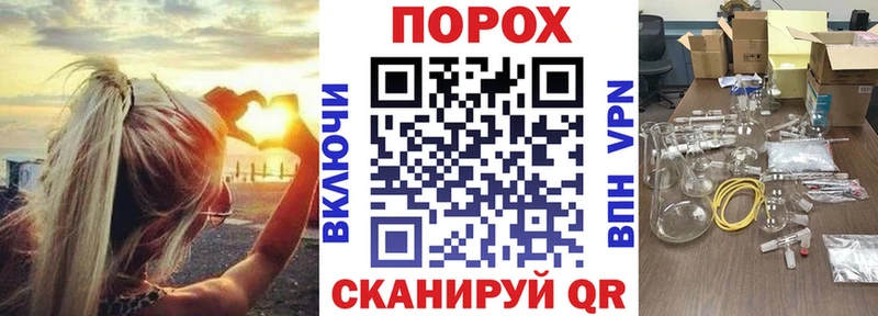 Амфетамин VHQ  darknet какой сайт  Навашино 