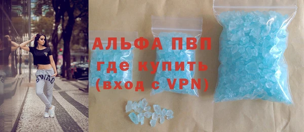 индика Верхнеуральск