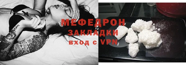 бутик Верея