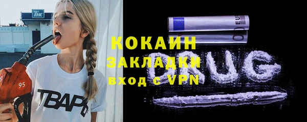 бутик Верея