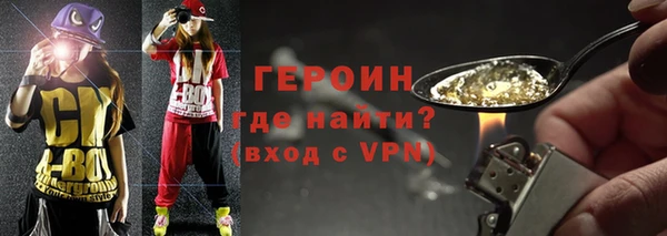 индика Верхнеуральск