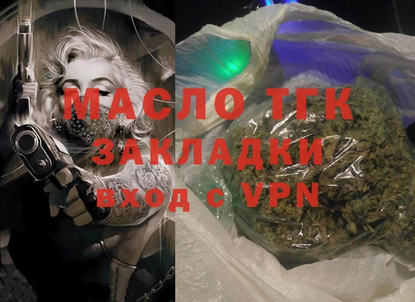 индика Верхнеуральск