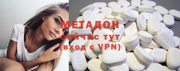 индика Верхнеуральск