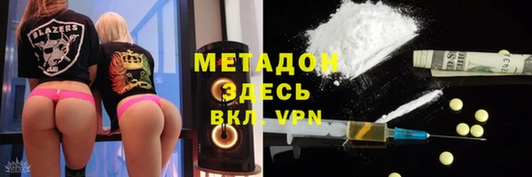 бутик Верея