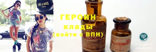 бутик Верея