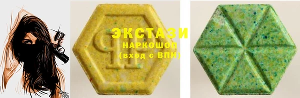 бутик Верея