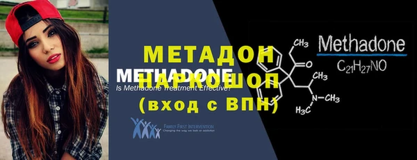 бутик Верея