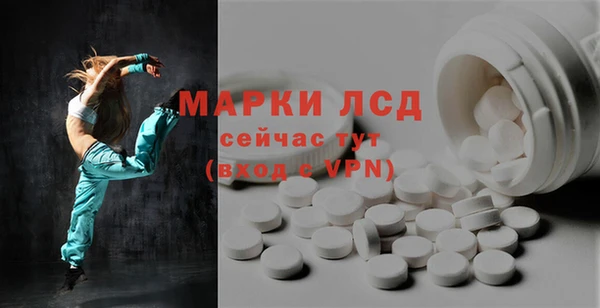 индика Верхнеуральск