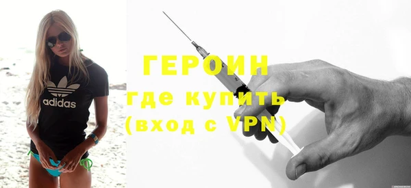 индика Верхнеуральск