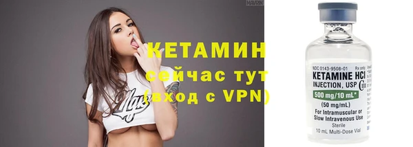бутик Верея