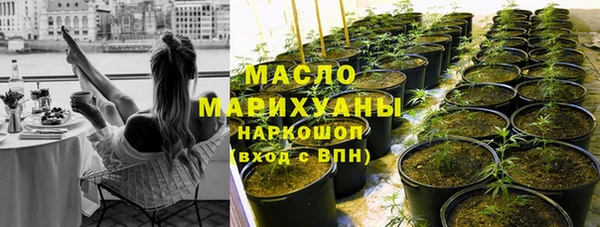 бутик Верея