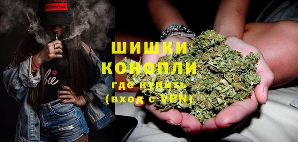 бутик Верея