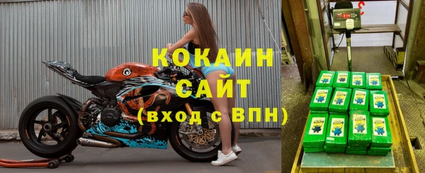 бутик Верея