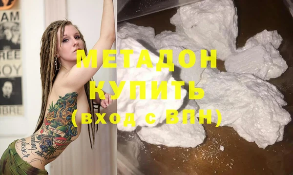 индика Верхнеуральск