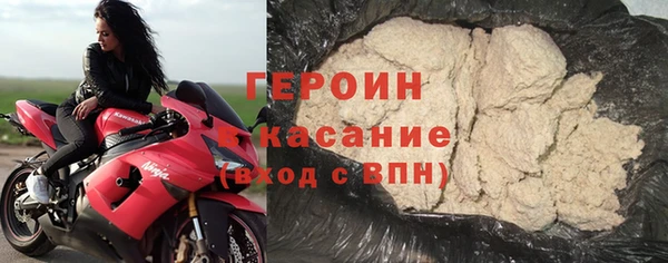 индика Верхнеуральск