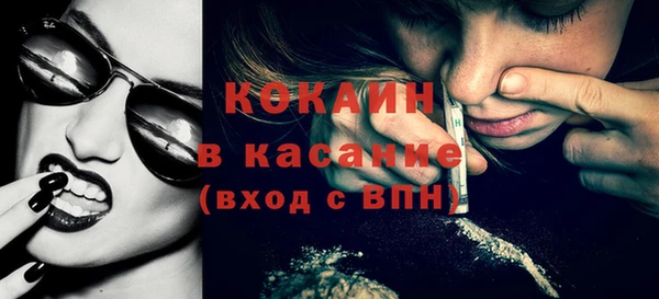 индика Верхнеуральск
