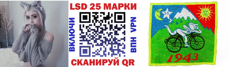 Марки NBOMe 1,8мг  Навашино 