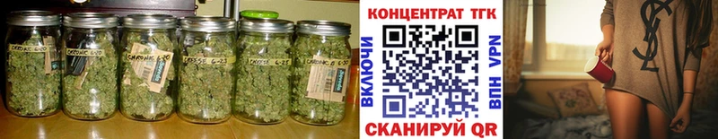 дарнет шоп  MEGA как войти  ТГК гашишное масло  Навашино 